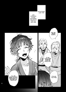 Page 3 of Ikenie Onna wa Kodoku na Onigami-sama ni Tsugai Koubi de Otosareru | The Sacrificial Maiden Corrupted By Coupling With An Oni - preview thumbnail