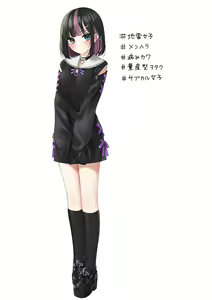Page 312 of MenHeal Jirai SeFri (?) no Ai ga Omo Sugiru - preview thumbnail