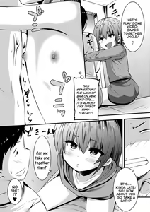 Page 3 of Azukari Meikko Time | Niece-Sitting Time - preview thumbnail