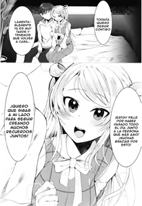Page 19 of Lanzhu-chan to - preview thumbnail