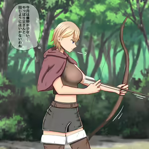 A female hunter struggles with raising a child! — hentai manga cover on Fhentai