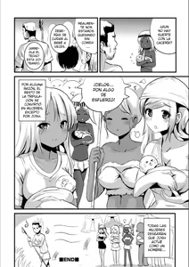Page 16 of Yuusei Senjuku | Protandry - preview thumbnail