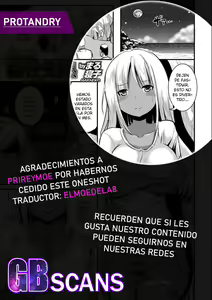 Page 17 of Yuusei Senjuku | Protandry - preview thumbnail