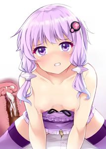 Page 17 of Kamatte Hoshii Yukari-san - preview thumbnail