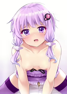 Page 3 of Kamatte Hoshii Yukari-san - preview thumbnail