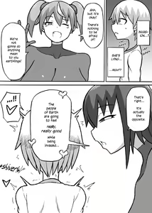 Page 7 of Kairaku Shinryaku | Pleasure Invasion - preview thumbnail