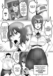 Page 17 of 7-jikanme - 7th Period - preview thumbnail