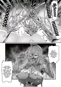 Page 51 of 7-jikanme - 7th Period - preview thumbnail