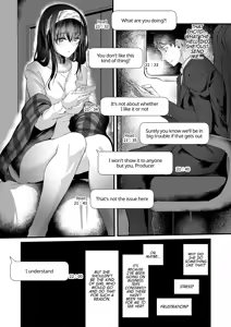 Page 3 of Watashi dake o Mitsumete | Keep Your Eyes Only on Me - preview thumbnail