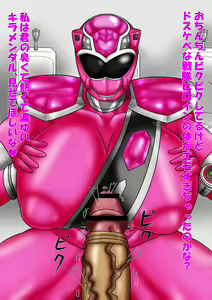 Page 1042 of Kirituki - FANBOX 2023 Part 1/4 - preview thumbnail