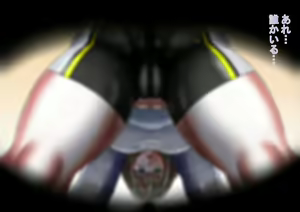 Page 1150 of Kirituki - FANBOX 2023 Part 1/4 - preview thumbnail