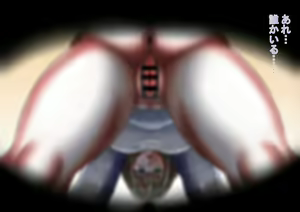 Page 1153 of Kirituki - FANBOX 2023 Part 1/4 - preview thumbnail