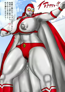 Page 839 of Kirituki - FANBOX 2023 Part 1/4 - preview thumbnail