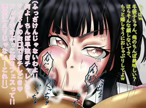 Page 964 of Kirituki - FANBOX 2023 Part 1/4 - preview thumbnail