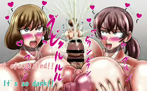 Page 1039 of Kirituki - FANBOX 2023 Part 2/4 - preview thumbnail