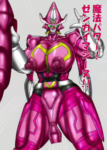 Page 139 of Kirituki - FANBOX 2023 Part 2/4 - preview thumbnail