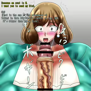 Page 966 of Kirituki - FANBOX 2023 Part 2/4 - preview thumbnail