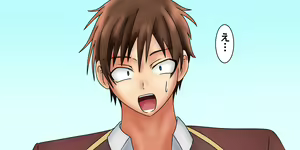 Page 351 of Kirituki - FANBOX 2023 Part 3/4 - preview thumbnail