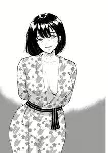 Page 11 of Seiai Onsen - preview thumbnail