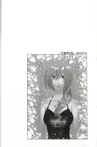 Page 50 of 13 - preview thumbnail