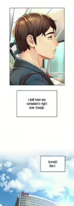 Page 3 of Workplace Romance - preview thumbnail