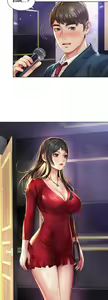 Page 84 of Workplace Romance - preview thumbnail