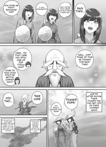 Page 22 of Shiwasu no Kamisama - preview thumbnail