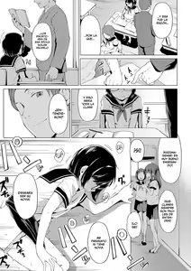 Page 11 of Katasumi no Sumire | Sumire la Chica Tímida - preview thumbnail