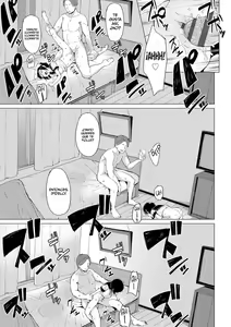 Page 17 of Katasumi no Sumire | Sumire la Chica Tímida - preview thumbnail