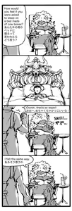 Page 6 of Dryad sono - preview thumbnail