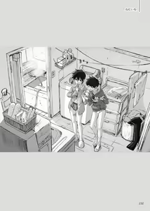 Page 49 of Yo ga Akeru Mae ni wa Takusan no Koto ga Atte - preview thumbnail
