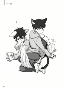 Page 68 of Yo ga Akeru Mae ni wa Takusan no Koto ga Atte - preview thumbnail