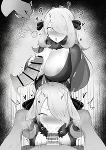 Page 5 of Saimin Shirona-san - preview thumbnail