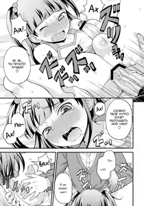 Page 16 of Aniki ni Urarete Hitobanjuu 2 | My Brother Sold Me, So I Got Fucked All Night Long 2 - preview thumbnail