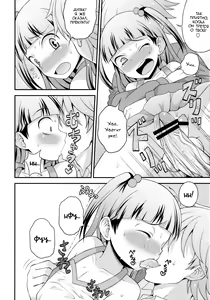 Page 9 of Aniki ni Urarete Hitobanjuu 2 | My Brother Sold Me, So I Got Fucked All Night Long 2 - preview thumbnail