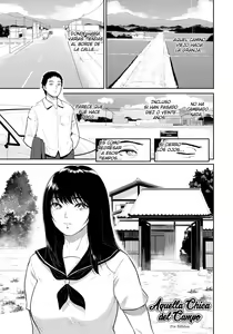 Page 5 of Inaka no Hito | Aquella Chica Del Campo - preview thumbnail