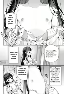 Page 7 of TS Loli Oji-san no Bouken Onanie Hen - preview thumbnail