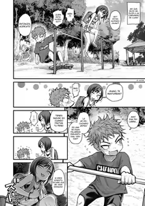 Page 4 of Lonely Pink Hole - preview thumbnail