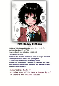 Page 18 of Happy Birthday - preview thumbnail