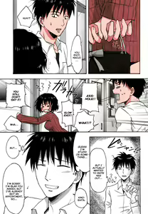 Page 3 of Happy Birthday - preview thumbnail