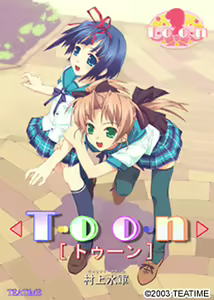 Toon - hentai manga cover image