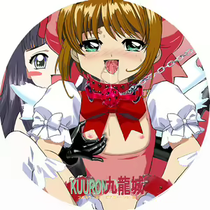 Page 61 of Kuuronziyou 1 Full Color & TV Animation Ban - preview thumbnail