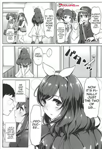 Page 2 of P e no Suki wa Tomeraren bai | When I Just Can't Stop Loving The Producer - preview thumbnail