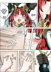 Page 10 of Kemuri no Naka ni Saku no Hana | A Flower Blooming in the Smoke - preview thumbnail