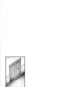 Page 3 of Shikikan, Nondara Damedesu yo? | 지휘관님, 마시면 안 돼요? - preview thumbnail