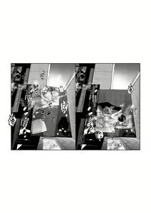 Page 31 of Mangakkissa to T-Shirt to Yumemi Riamu - preview thumbnail