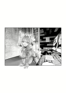 Page 4 of Mangakkissa to T-Shirt to Yumemi Riamu - preview thumbnail