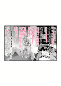 Page 44 of Mangakkissa to T-Shirt to Yumemi Riamu - preview thumbnail