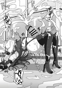 Page 104 of Futanari Shasei Kanri! ~100-nichi-go ni Shasei suru Taima Shito~ - preview thumbnail