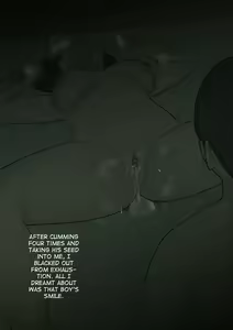 Page 22 of Smile - preview thumbnail